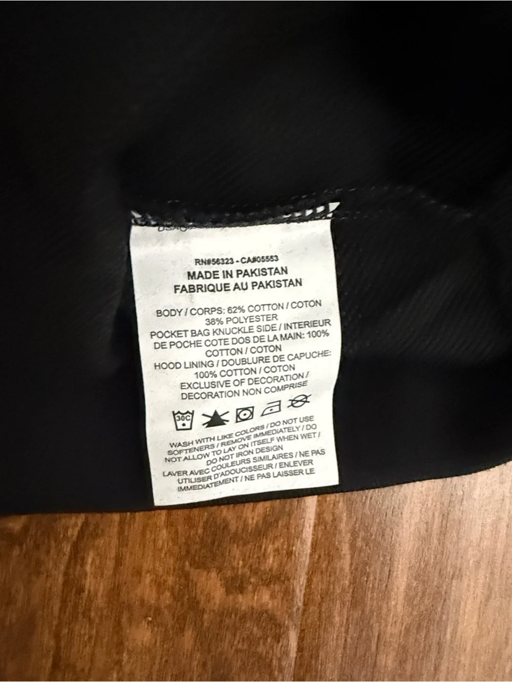Jordan minimal hoodie