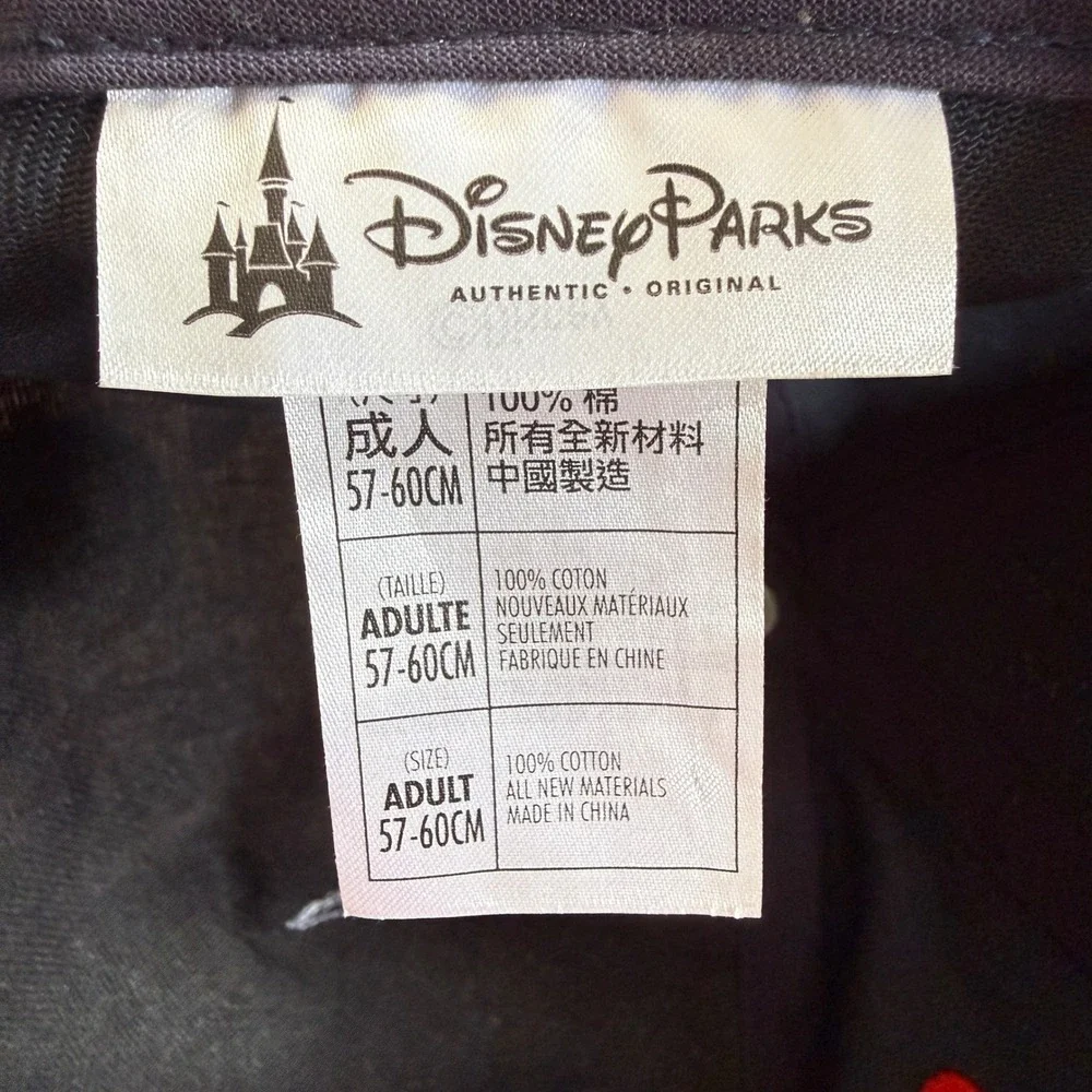 Disney white bold spot