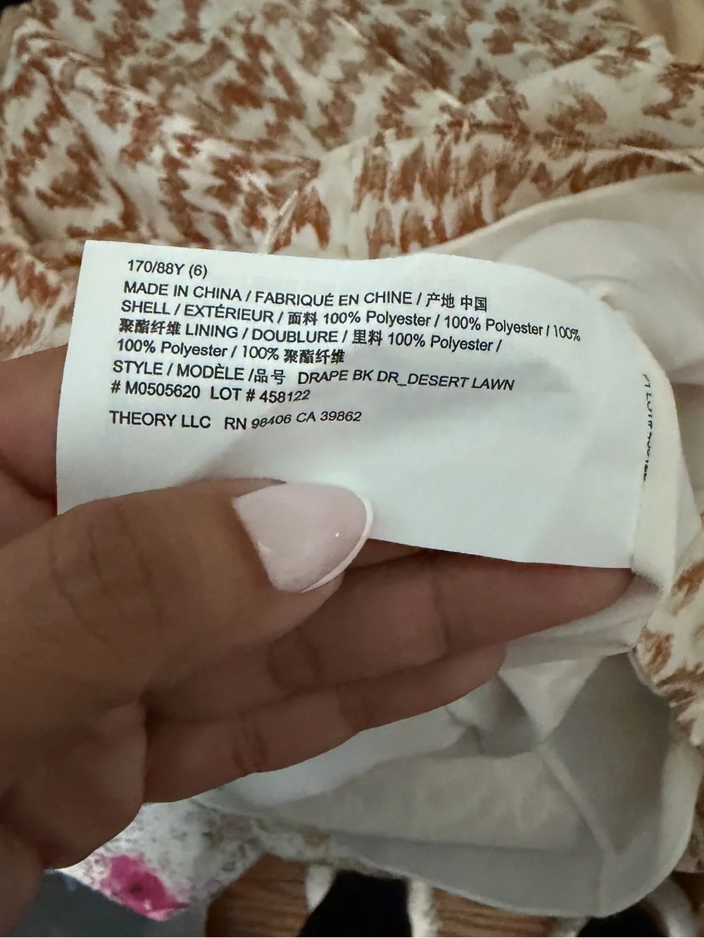 Theory brand printed