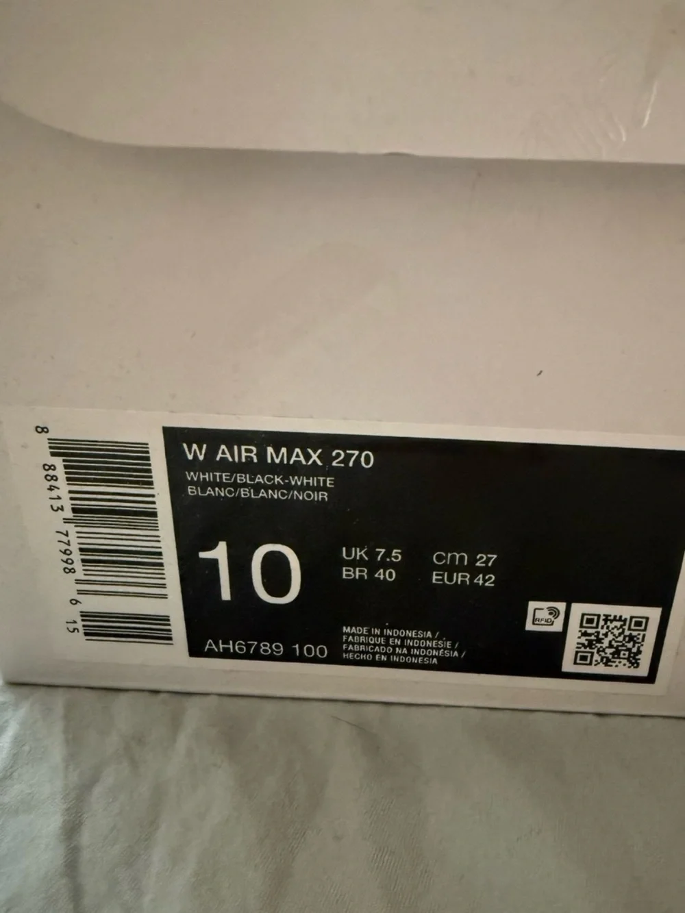 Nike breathable white