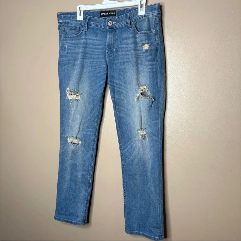 Express preloved still