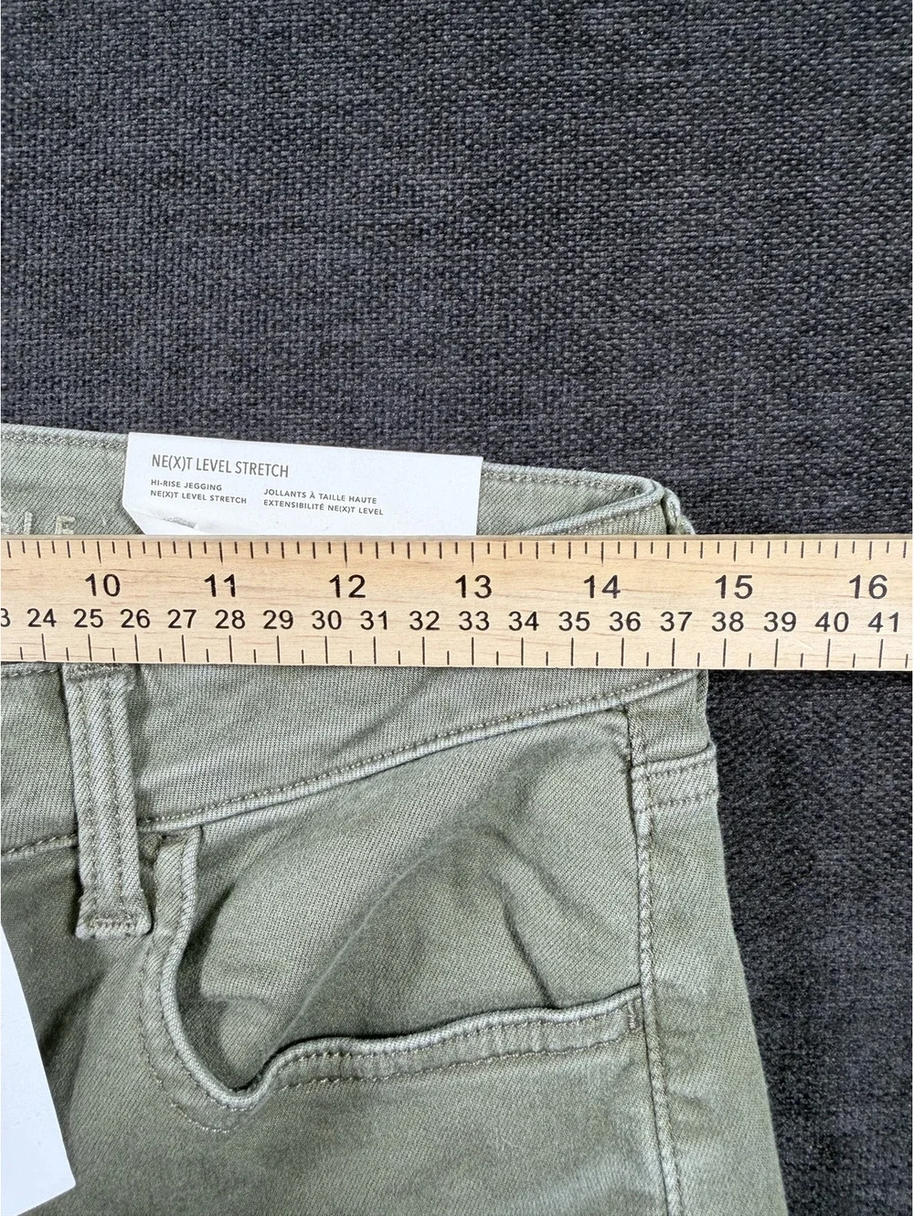 American Eagle Outfitters these american