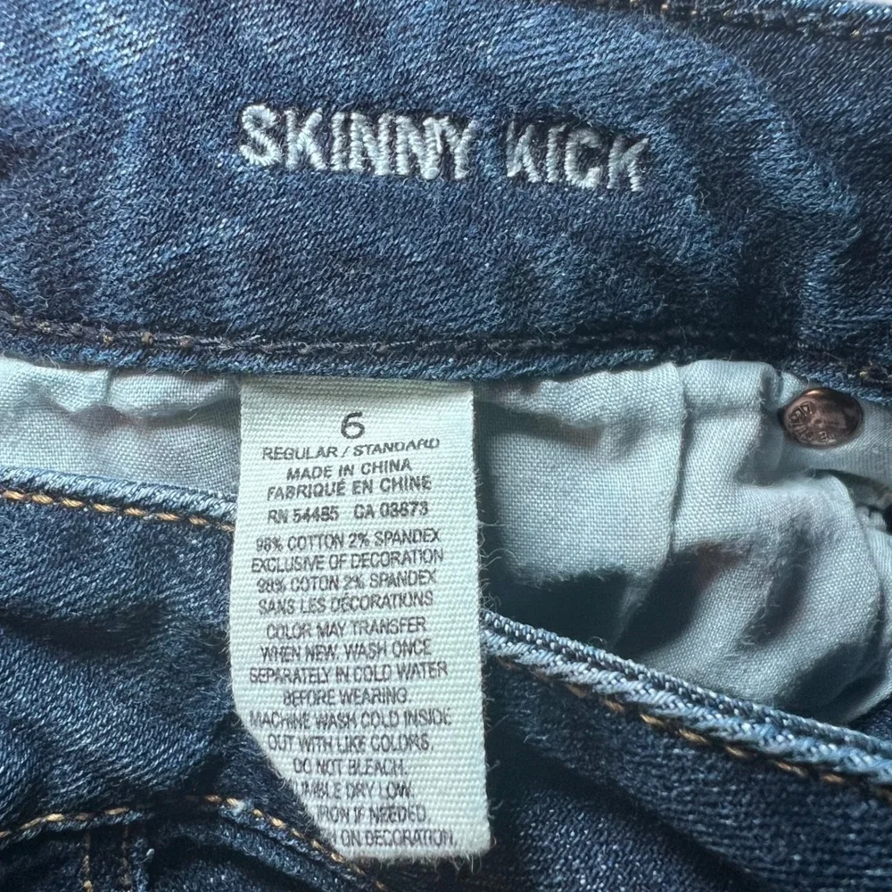 American Eagle Outfitters american eagle