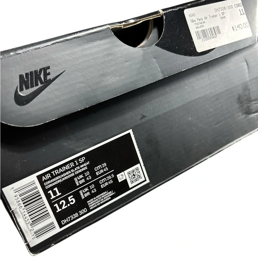 Nike air trainers