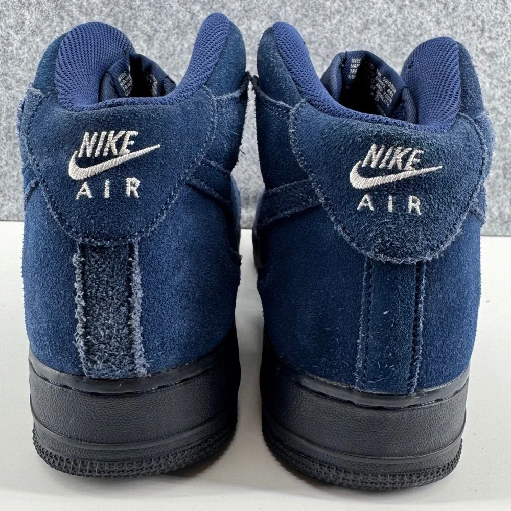 Nike these air