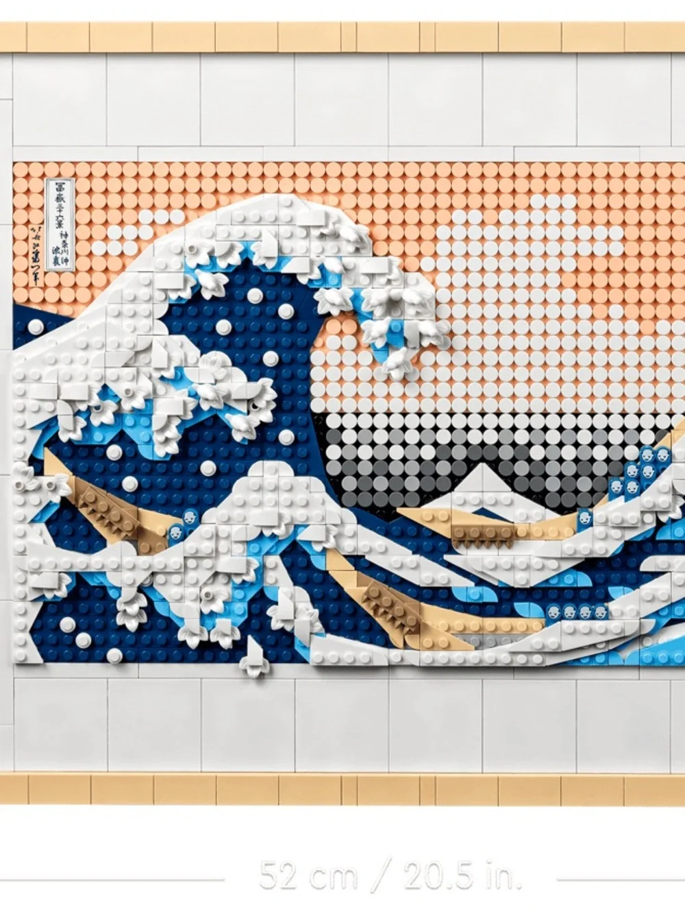 Lego mosaic wall