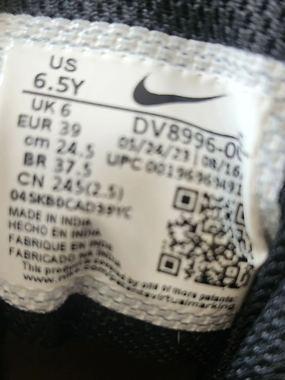 Nike kids athletic
