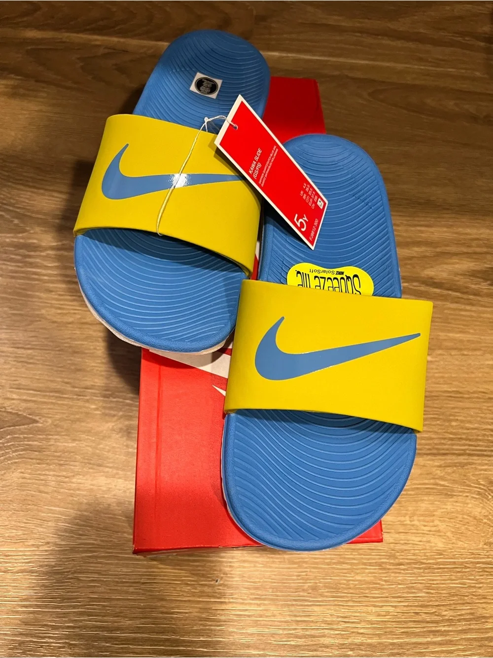 Nike bright yellow