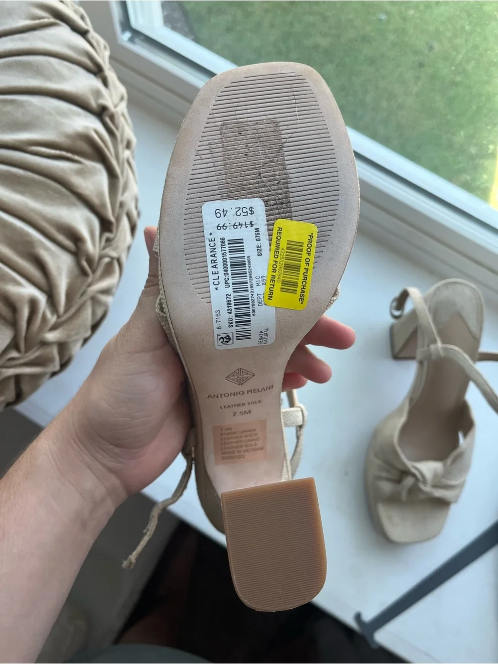 ANTONIO MELANI elegant beige