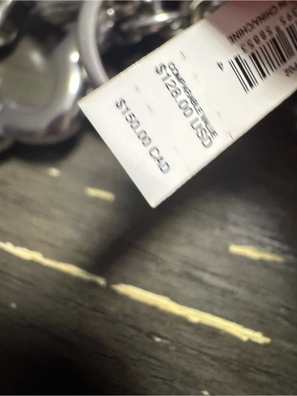 Coach branded key