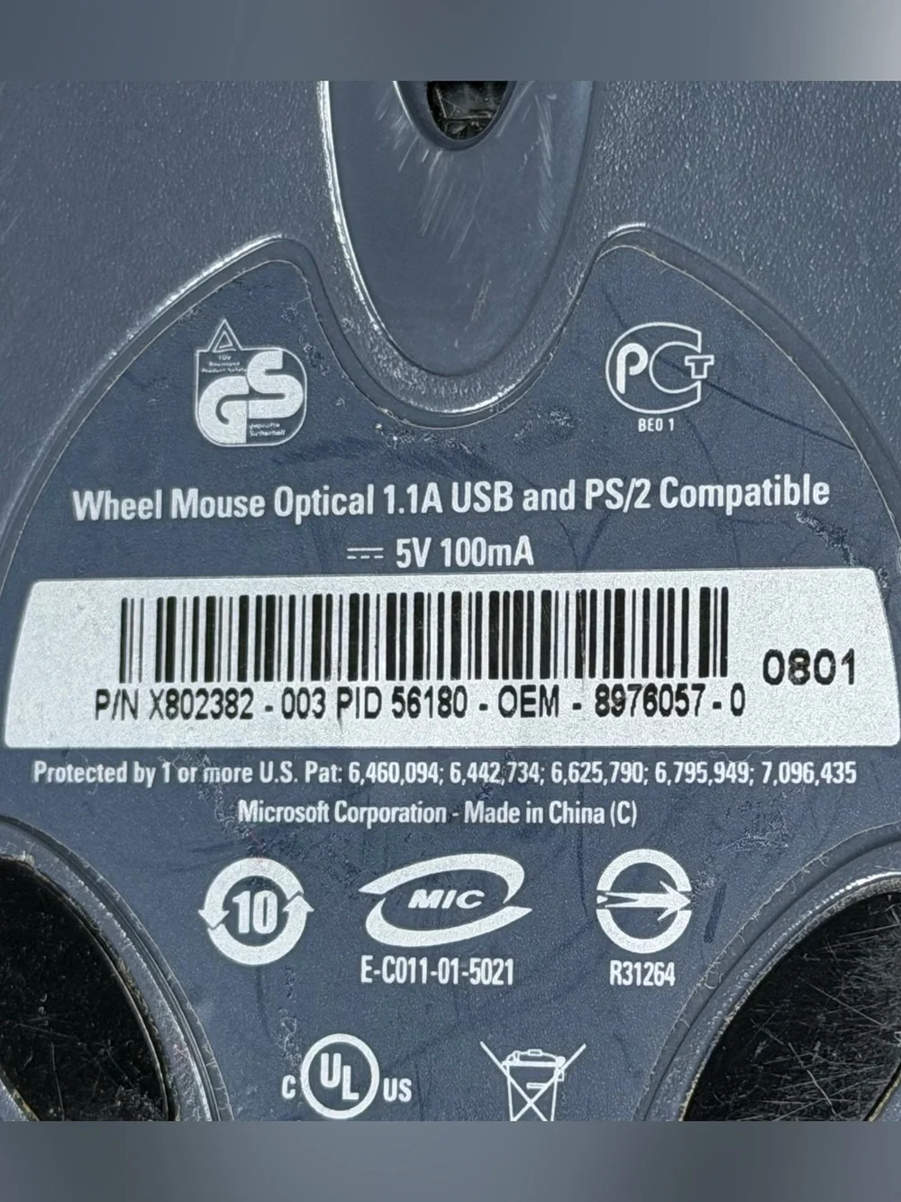Microsoft mouse great