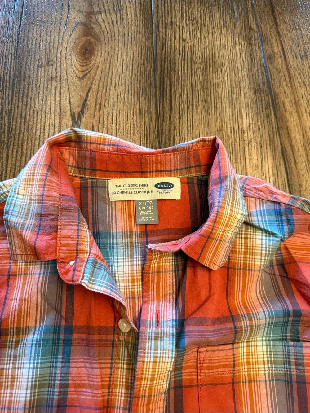 Old Navy classic button