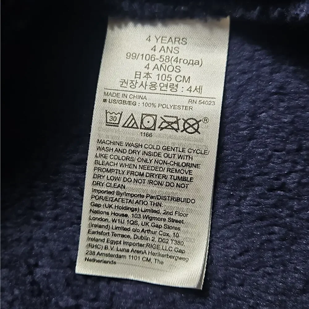GAP wear provided free