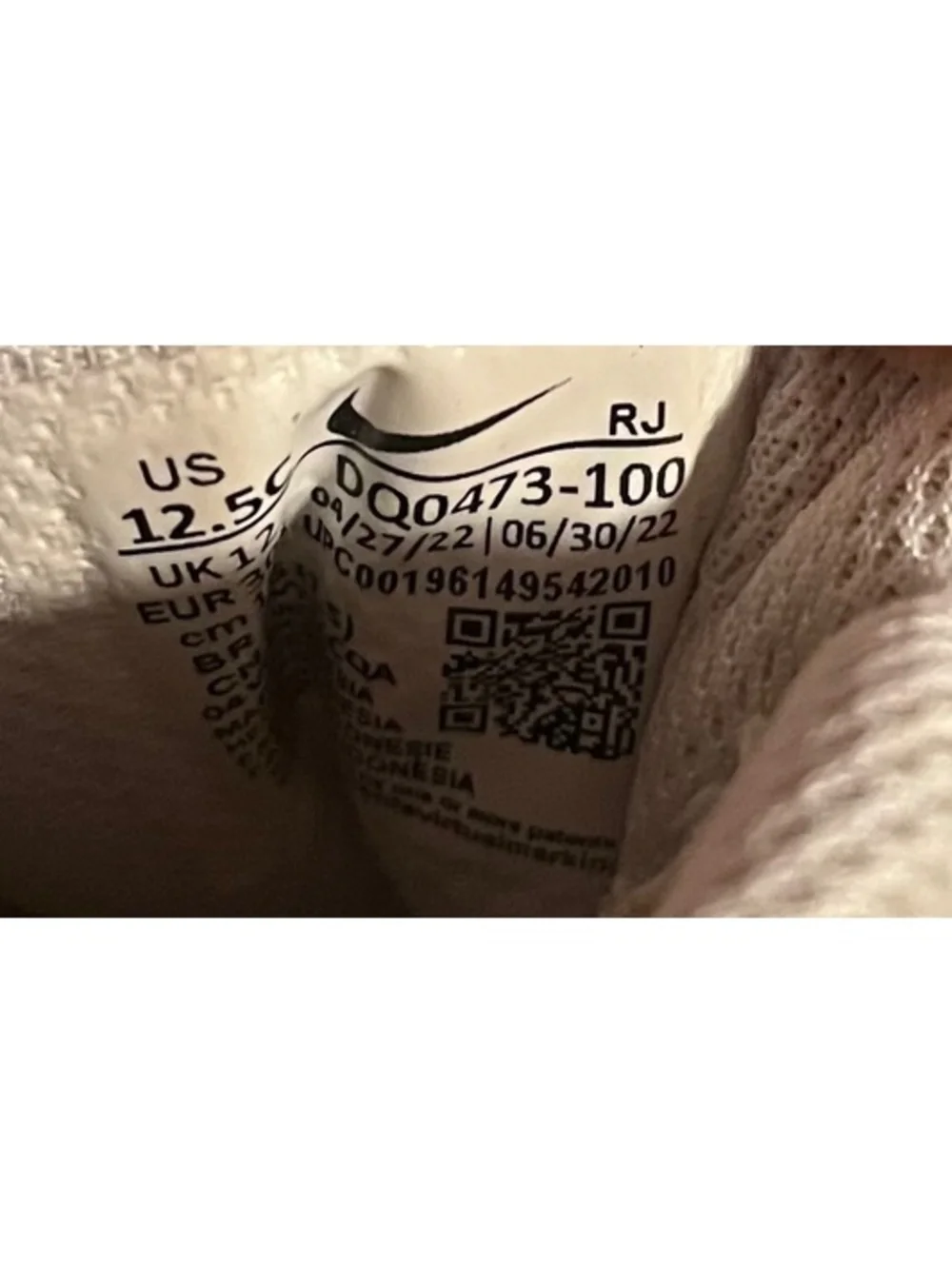 Nike 10 these
