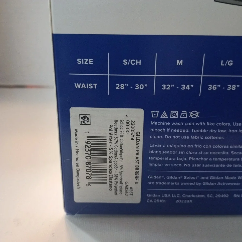 Gildan Select Boxer Briefs 6‎ Pack Men's S (28