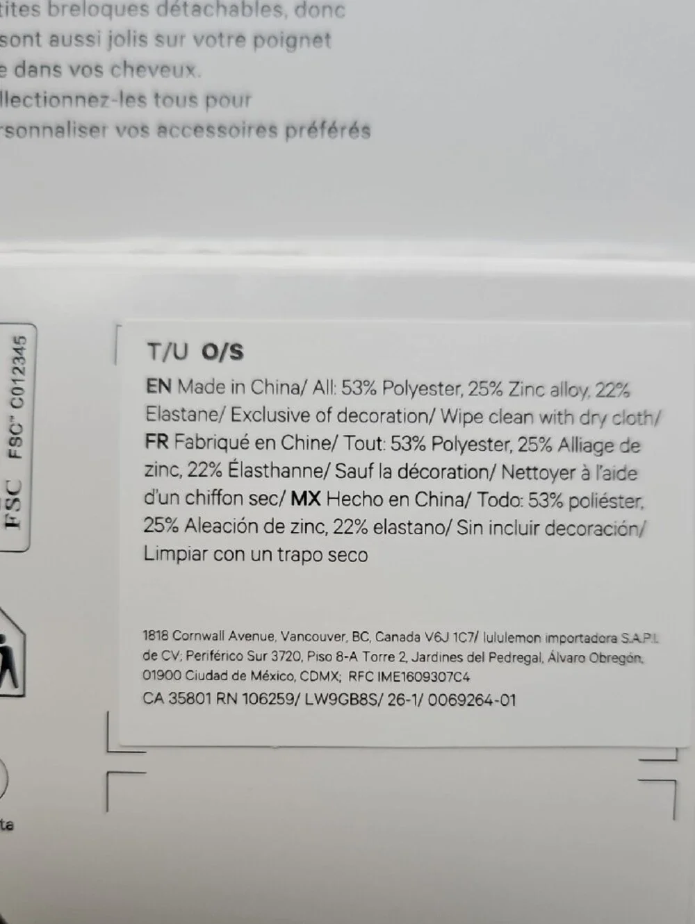 lululemon athletica three elastic