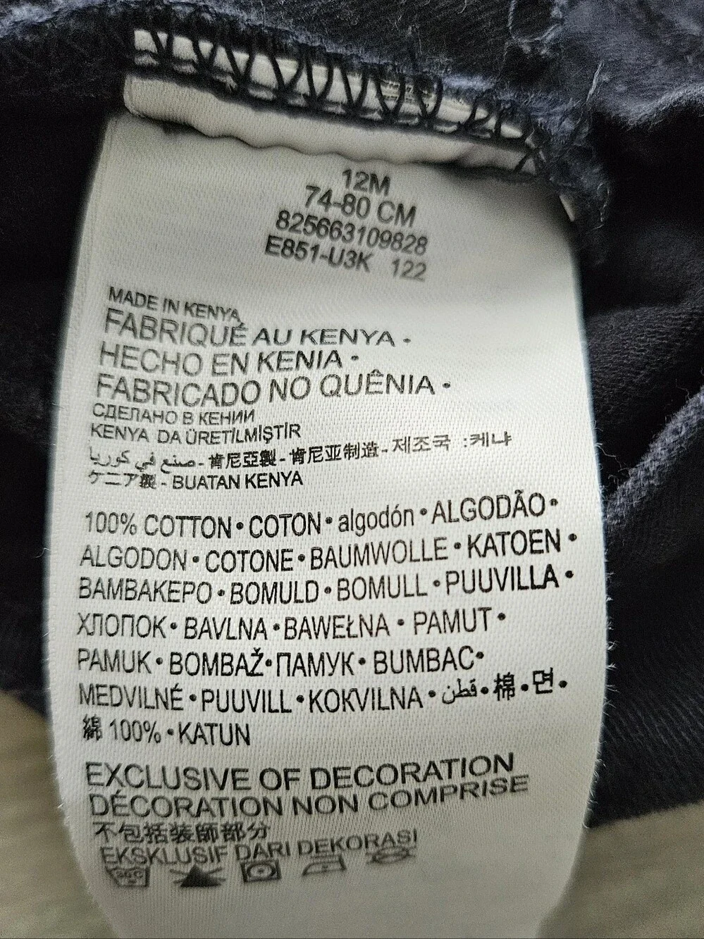 Levis levi short