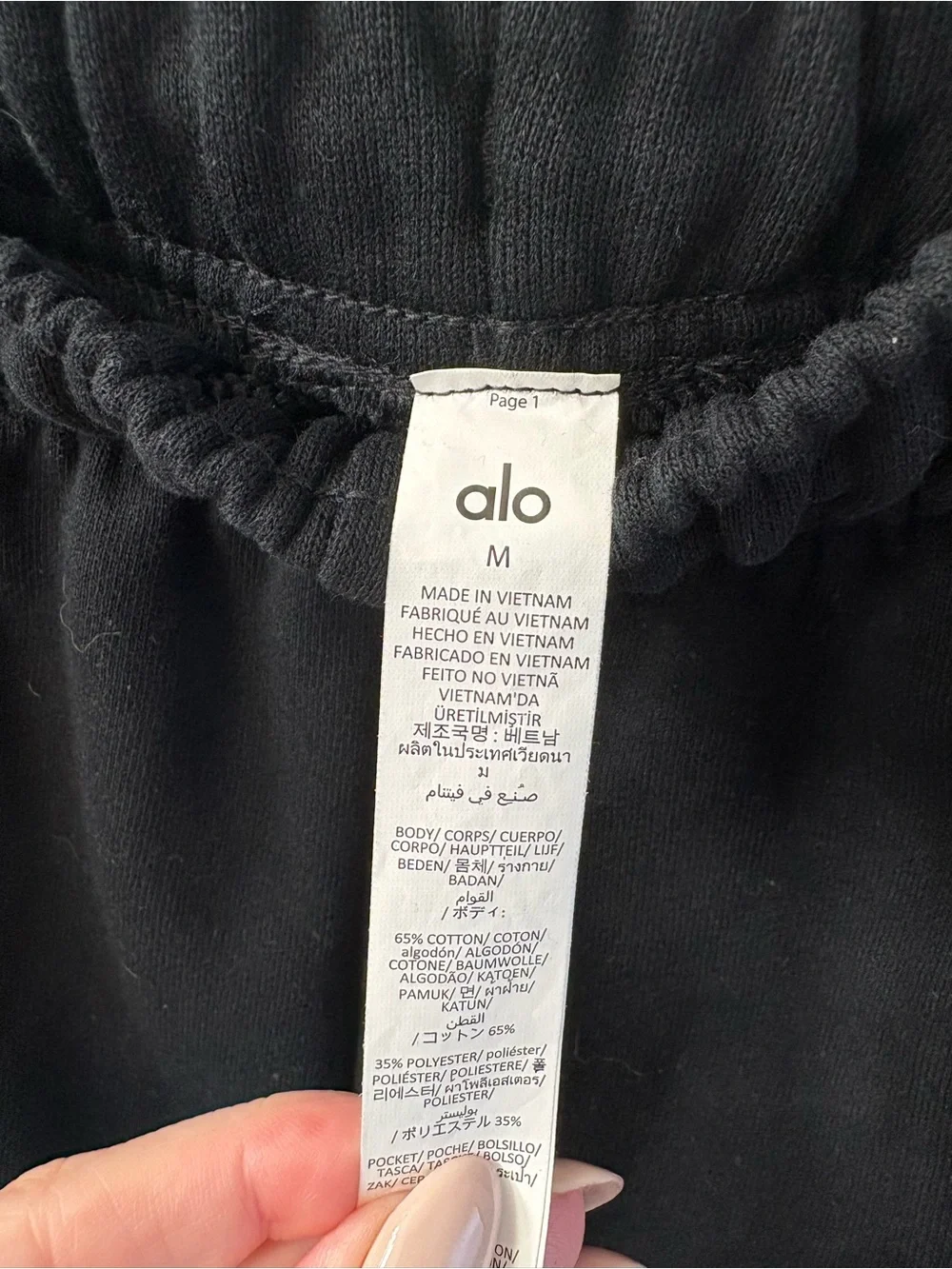 ALO Yoga classic black