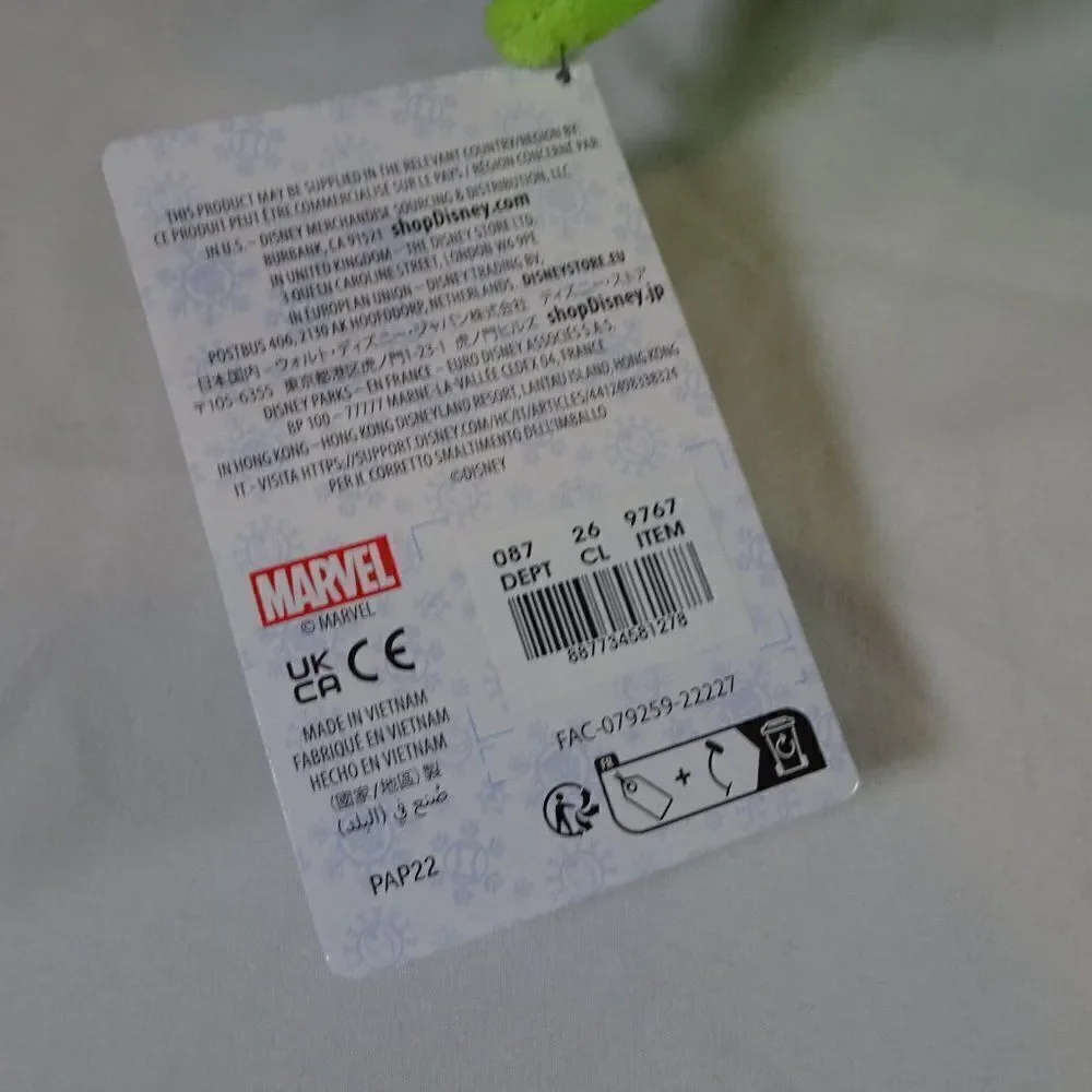 Marvel d1 holiday