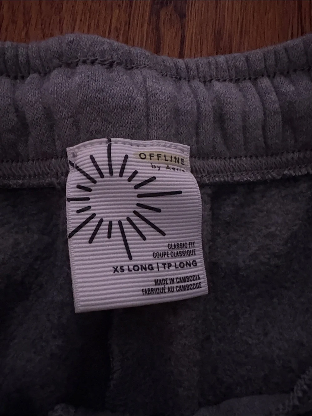 Offline soft gray
