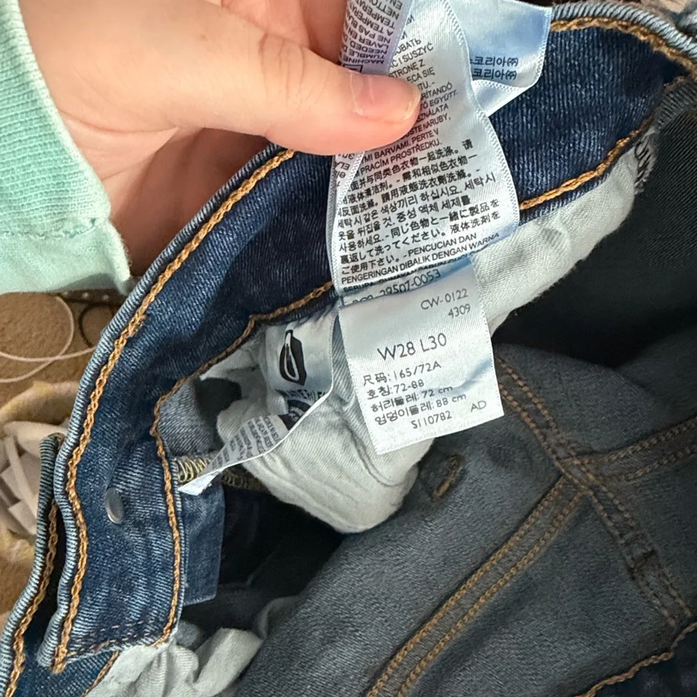 Levi’s Men's Blue Jeans