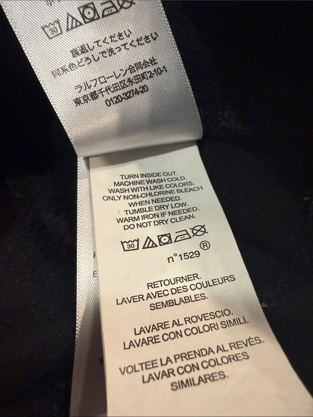 Polo by Ralph Lauren Black Hoodie with Bear Ski Graphic | Kids Size 6 | EUC