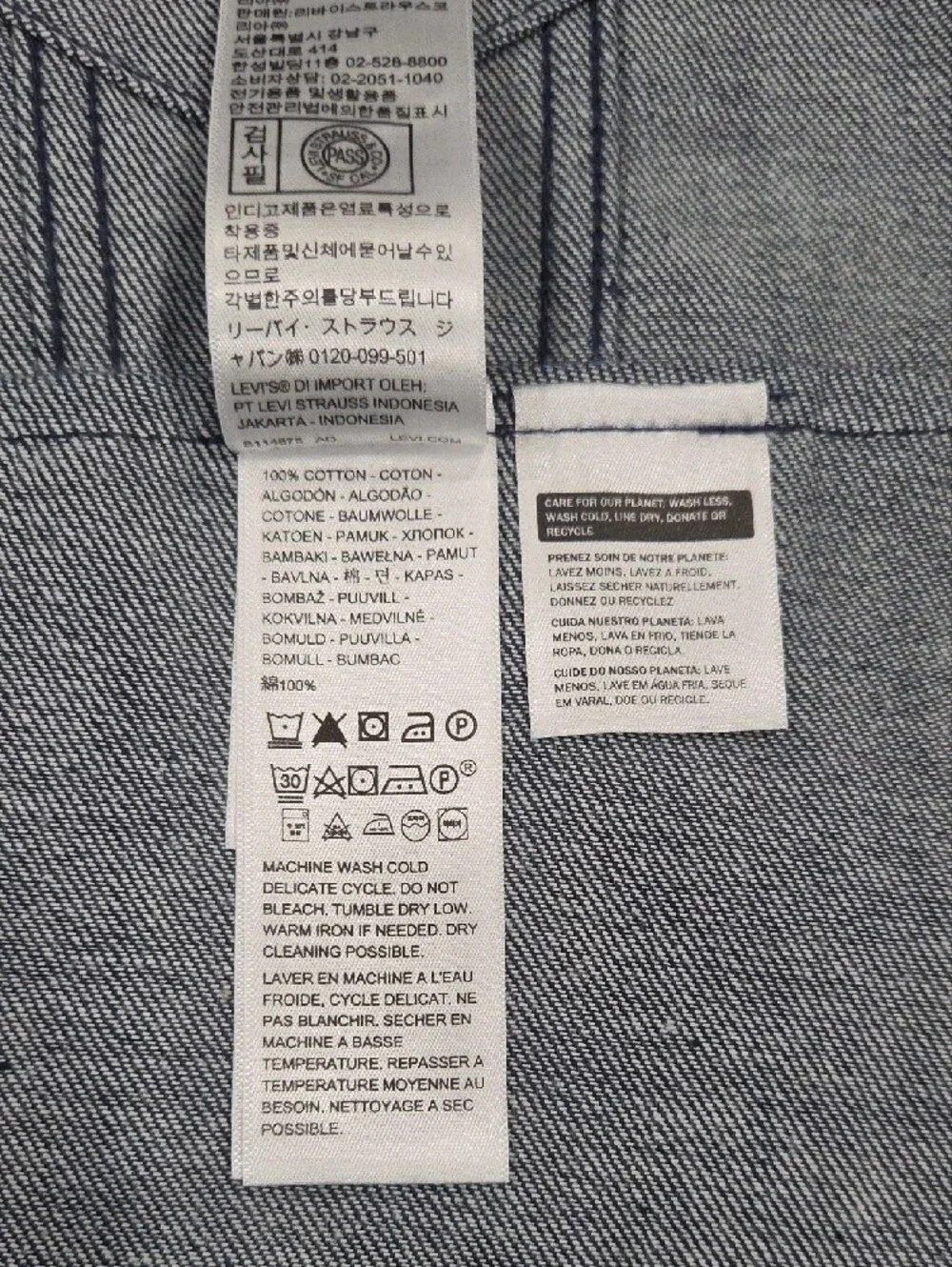 Levis levi s®