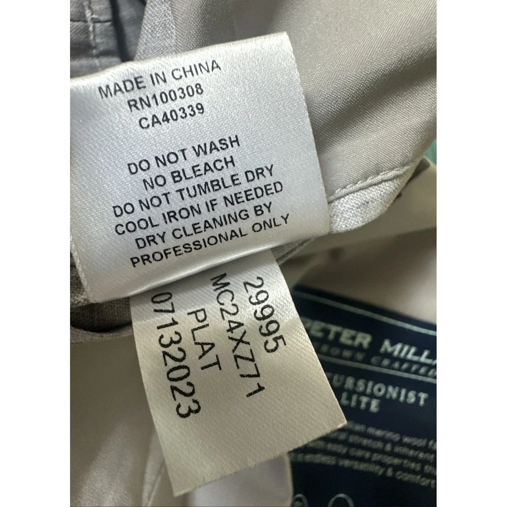 Peter Millar brand new