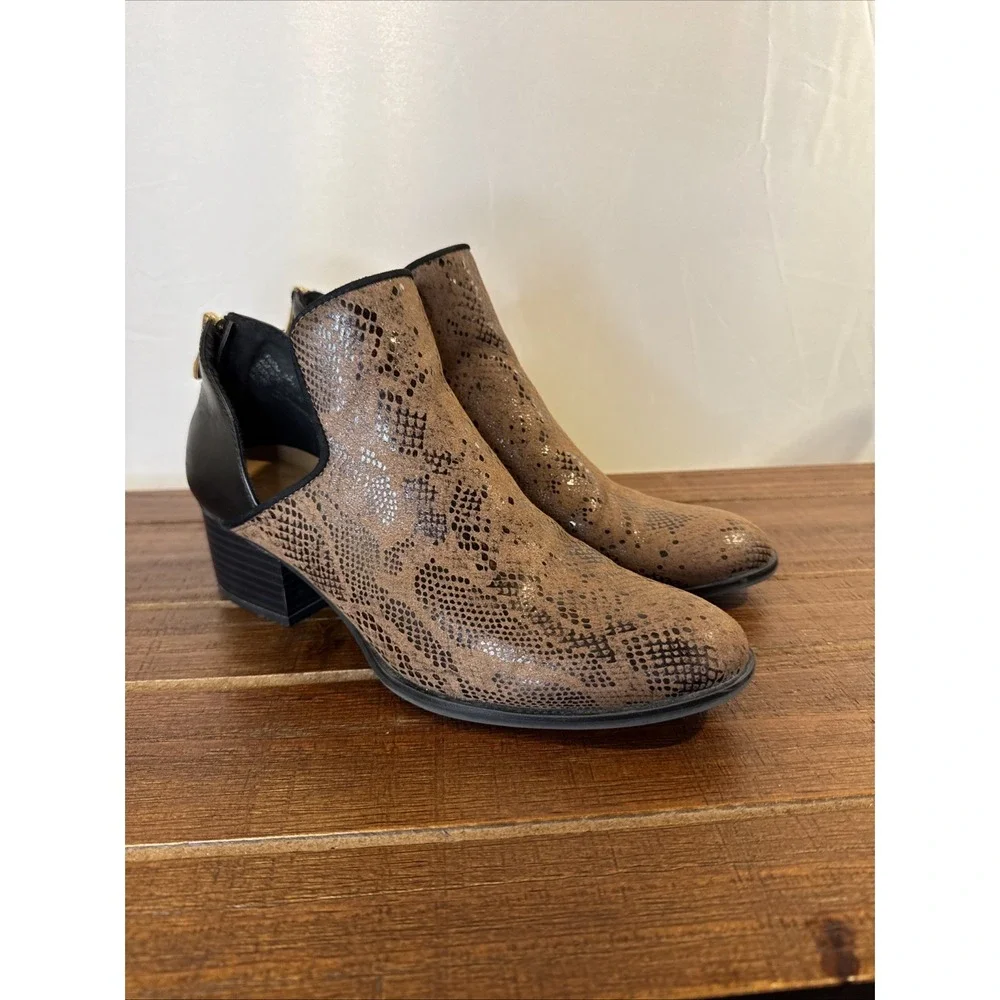 Andrew Geller Ankle Boots  Women's Size 7.5‎ M Black & Brown Zip Up Animal Print