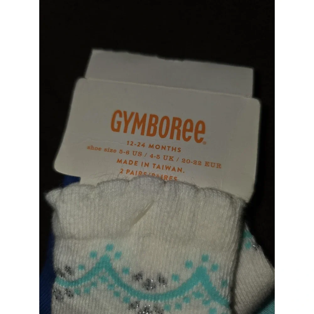 Gymboree seaside stroll
