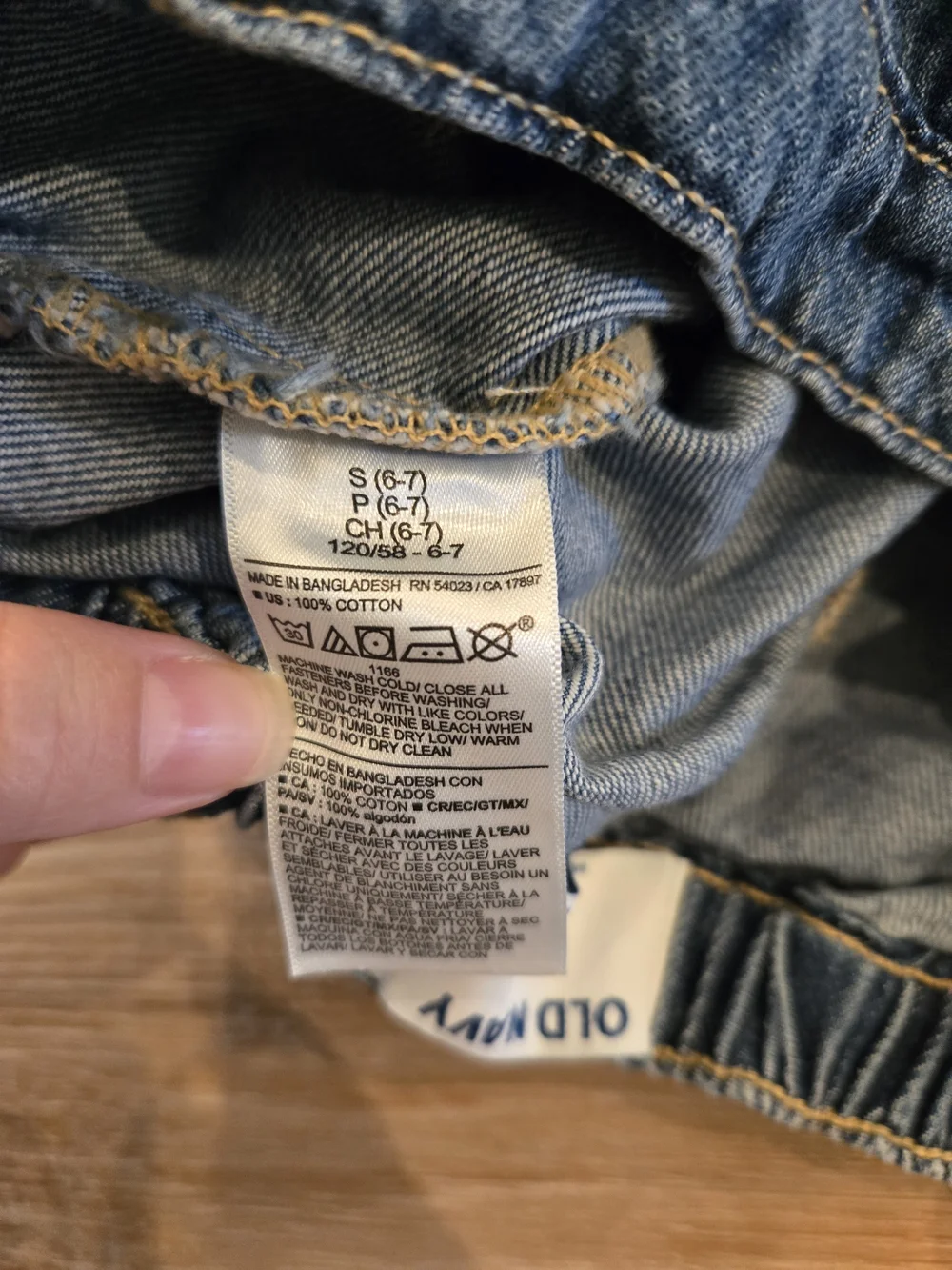 Old Navy old navy