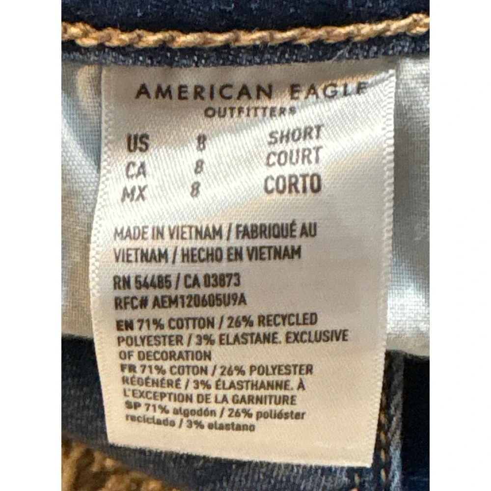 American Eagle Outfitters american eagle