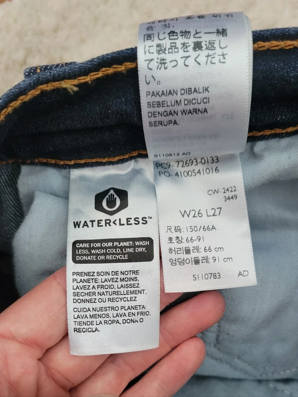 Levis levi ribcage