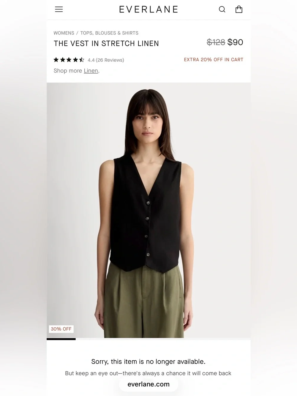 Everlane vest stretch