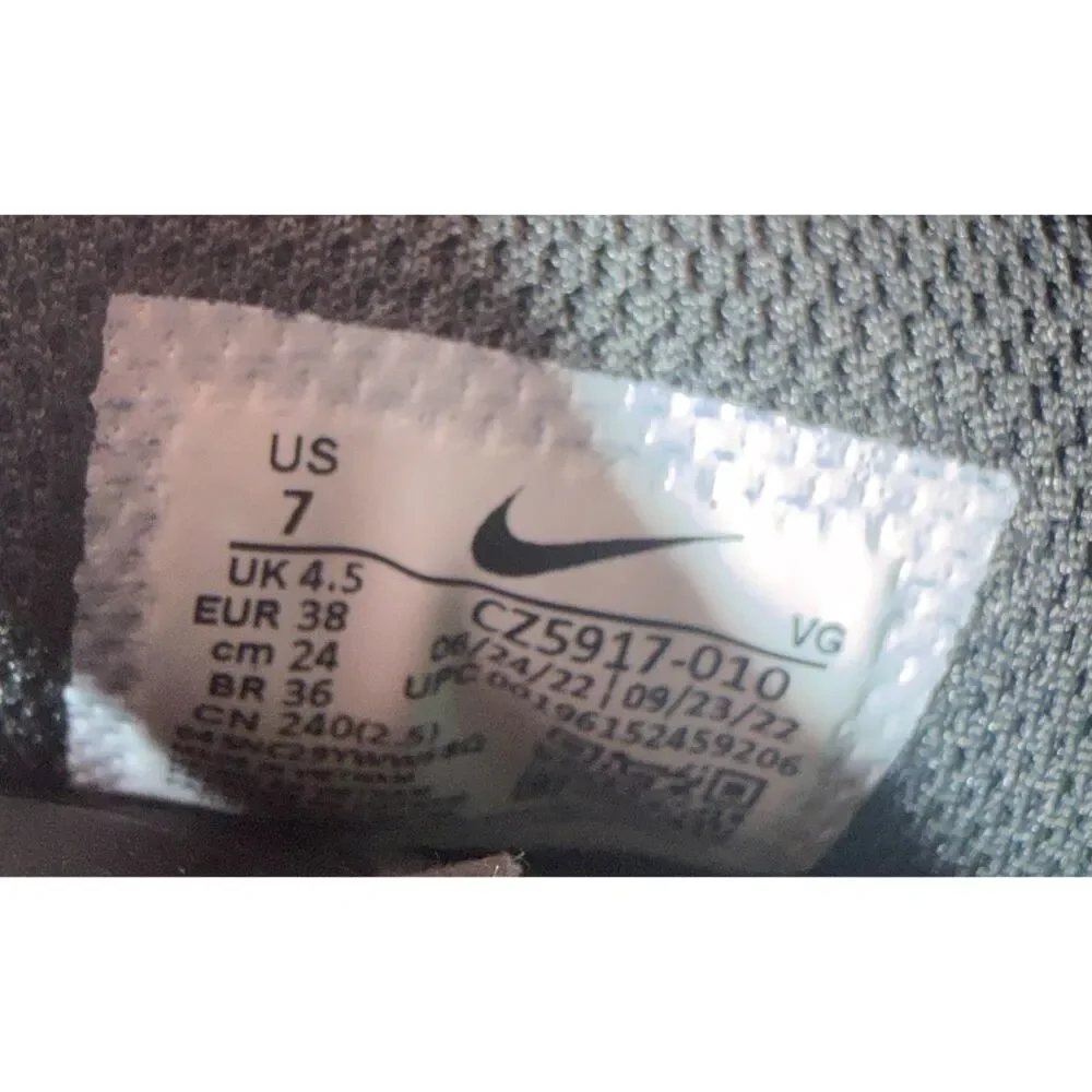 Nike brand new