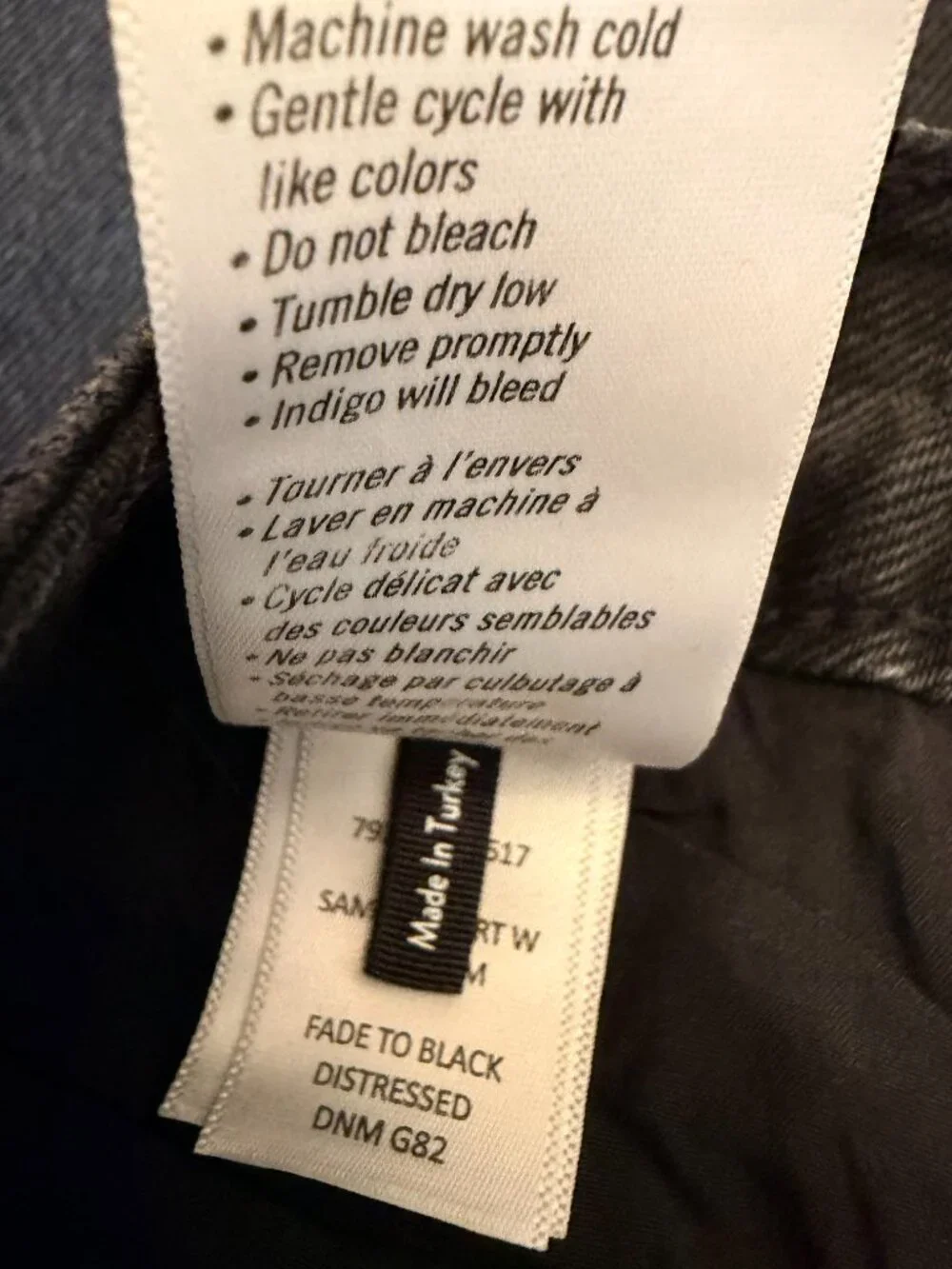 PAIGE rise relaxed fade