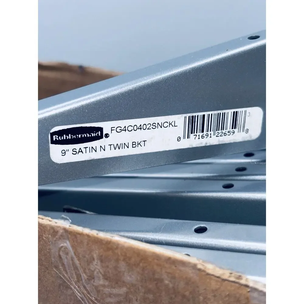 Rubbermaid 9” twin