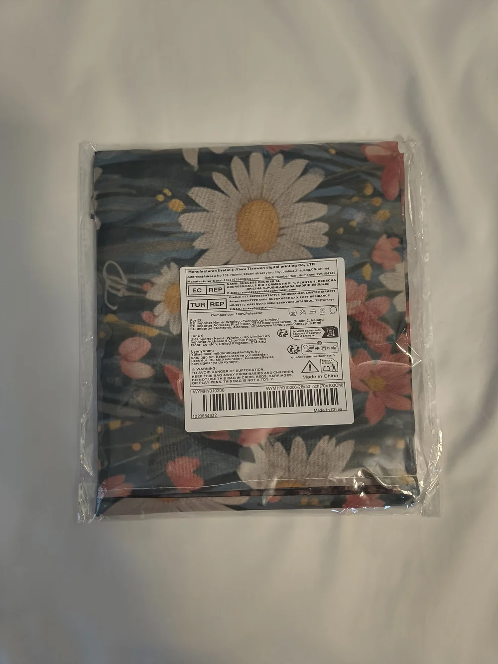 N/A charming flag