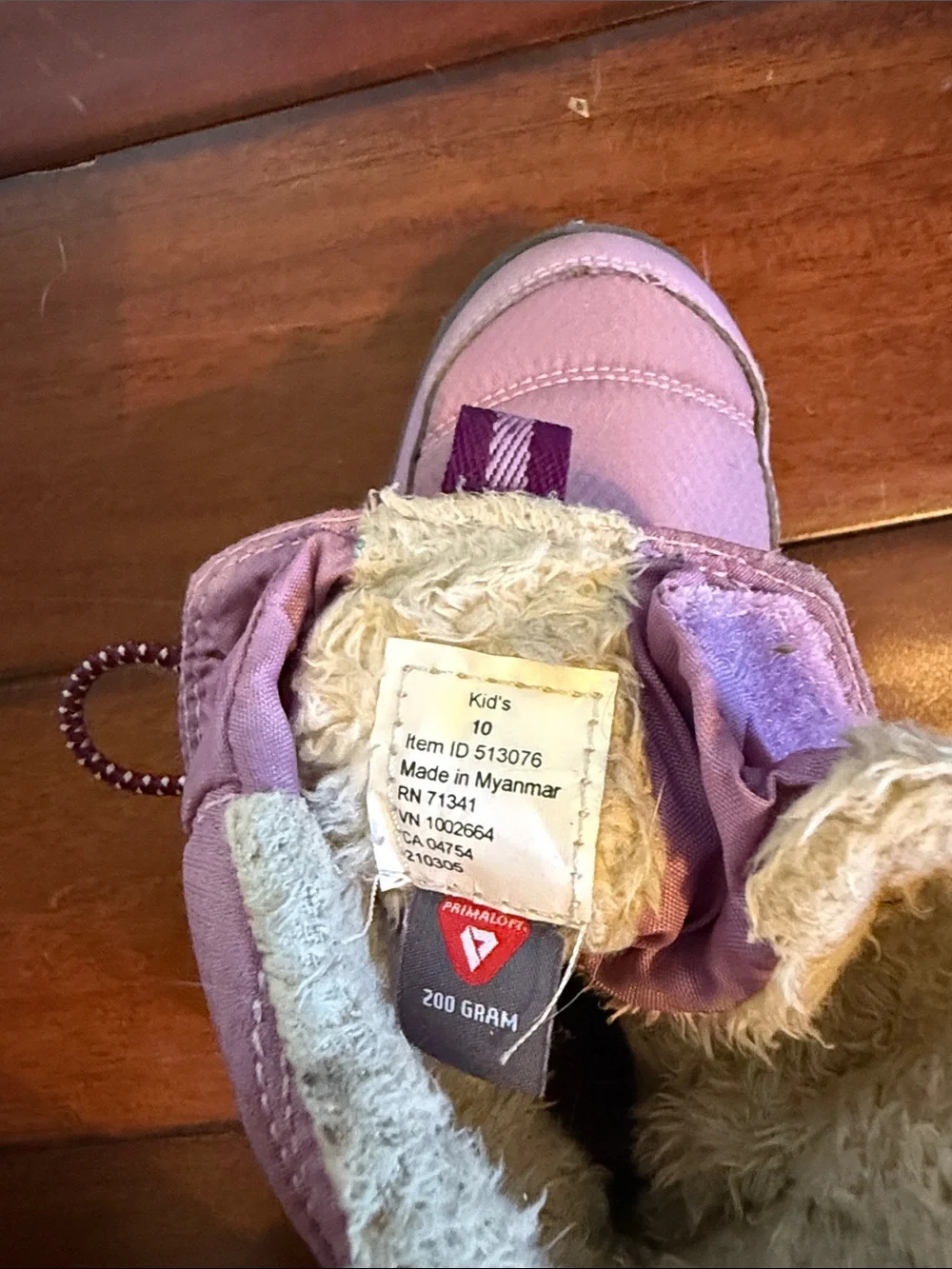 L.L. Bean insulated kids