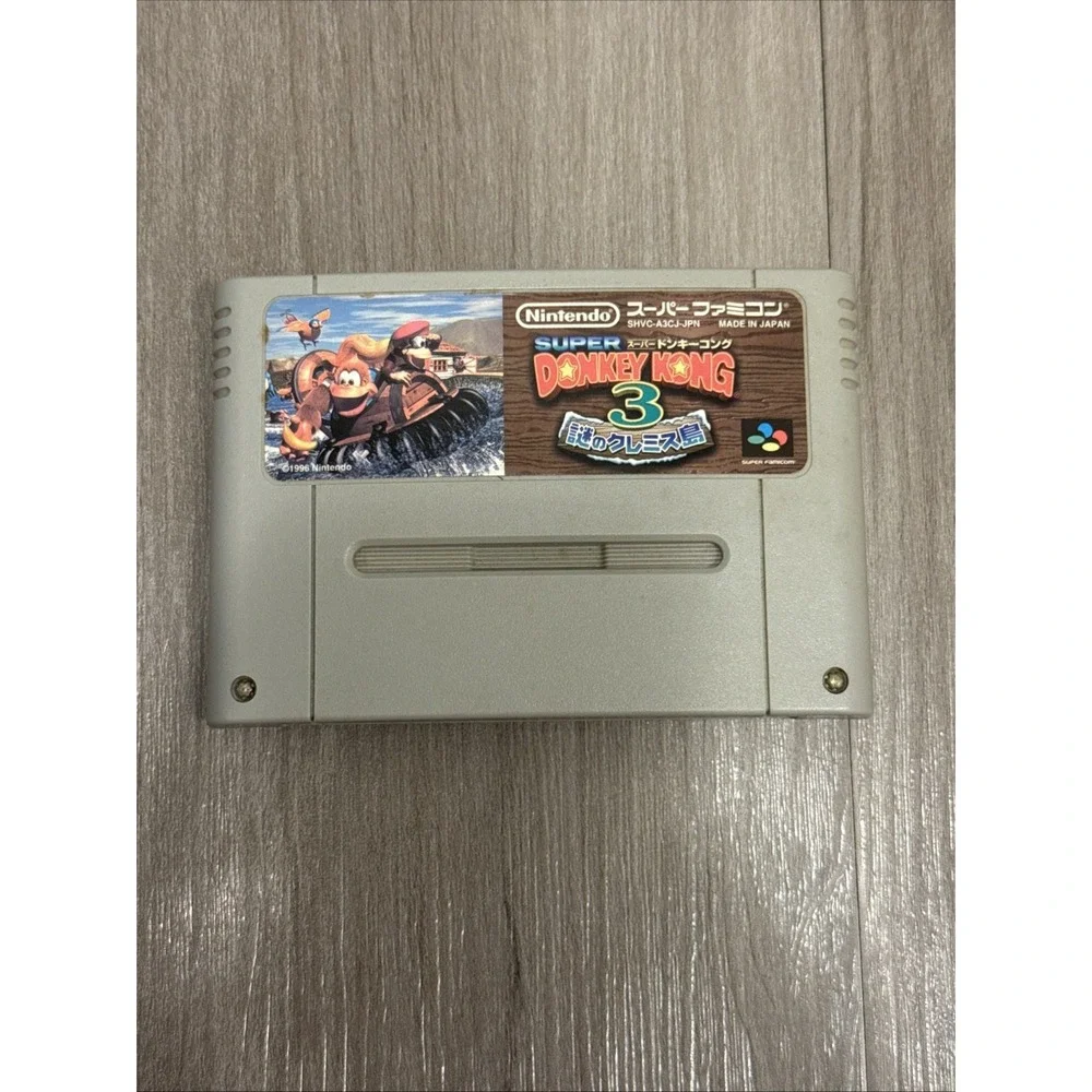 Super Donkey Kong‎ 3 - [Nintendo Super Famicom - SHVC-A3CJ-JPN] U.S. Seller