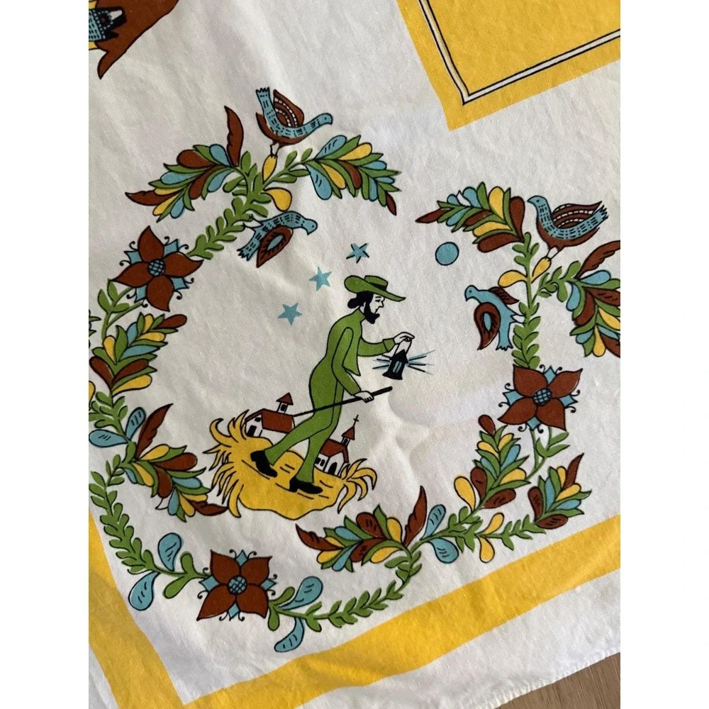 Unbranded vintage rectangular