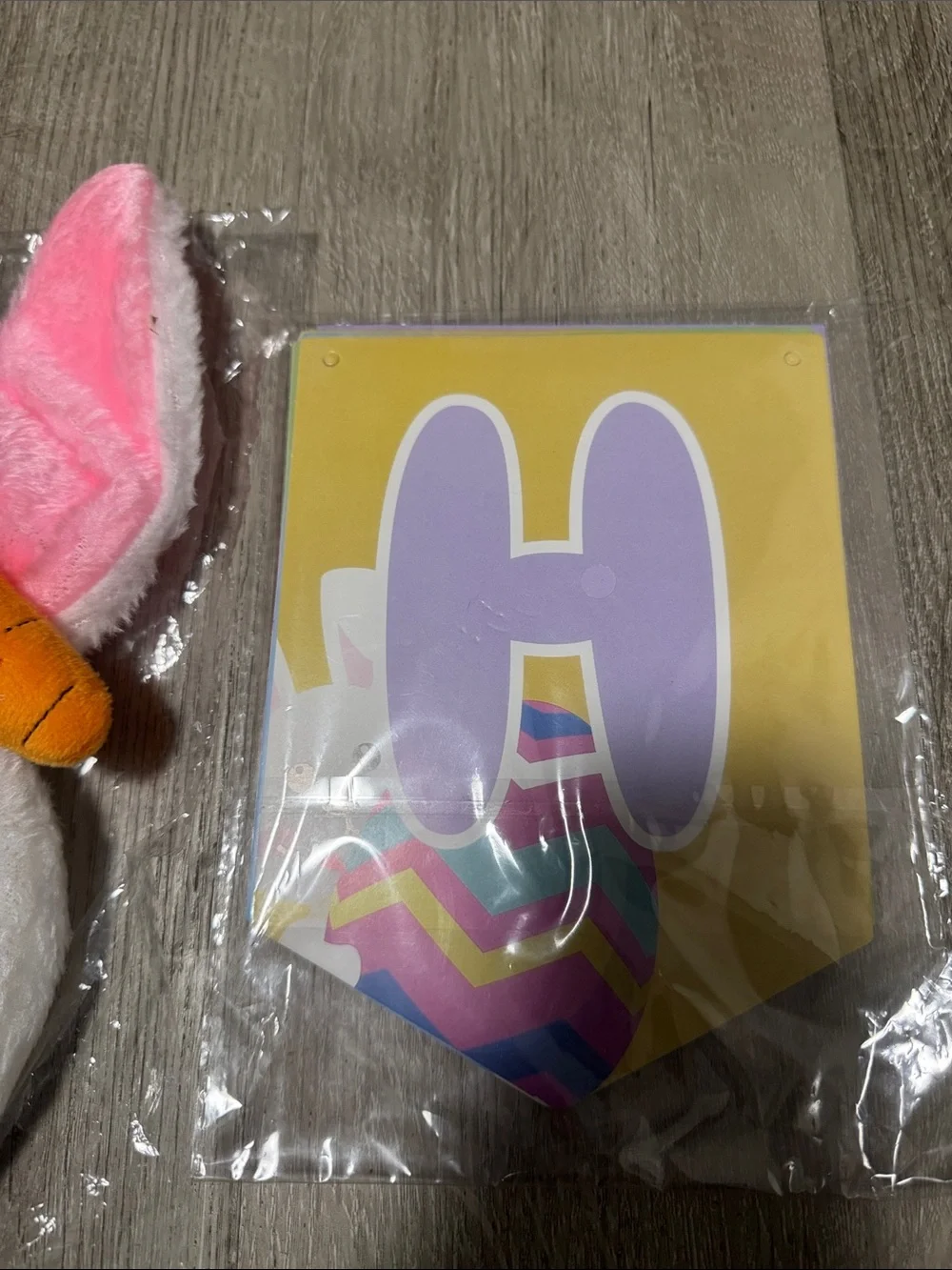 N/A cute plush