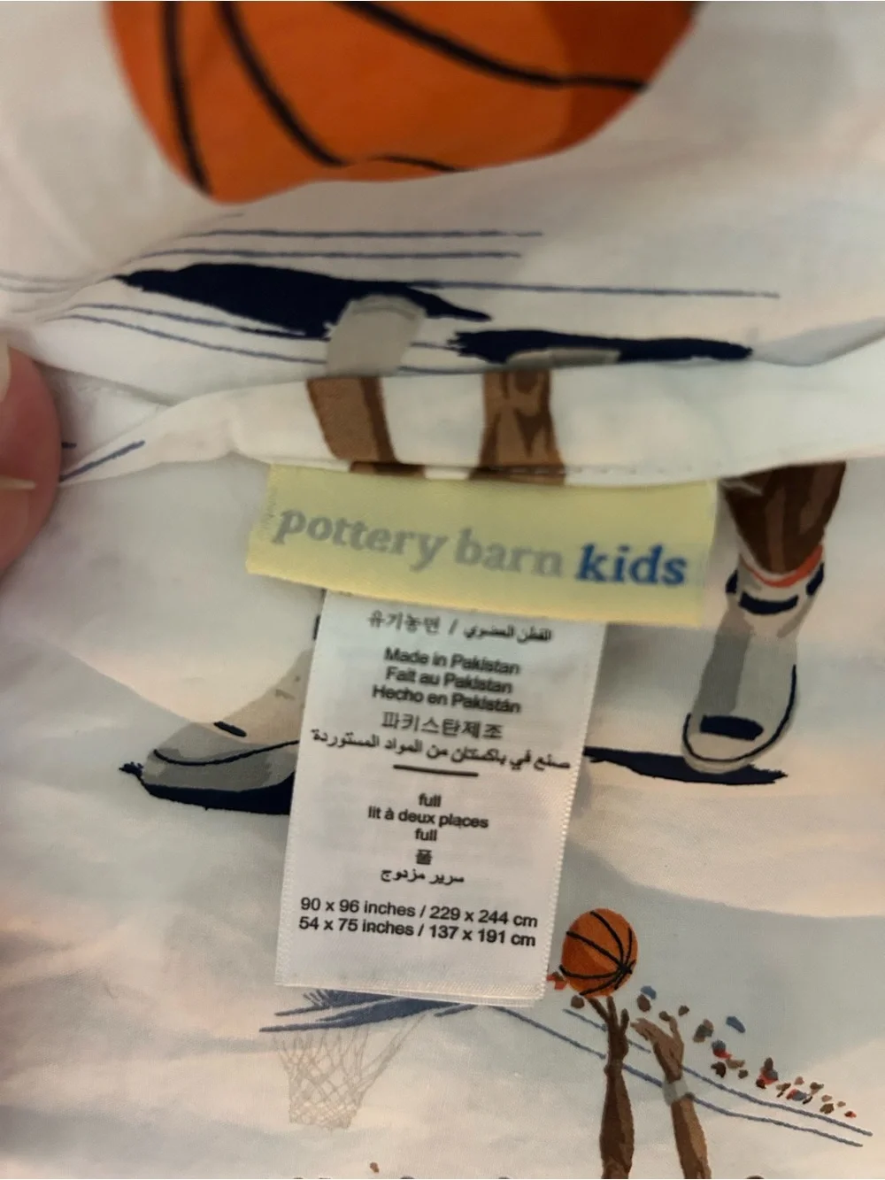 Pottery Barn Kids pottery barn