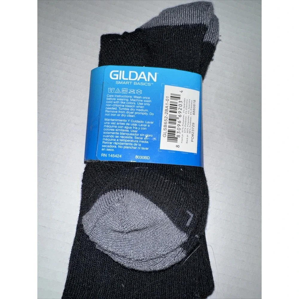 Gildan boys size