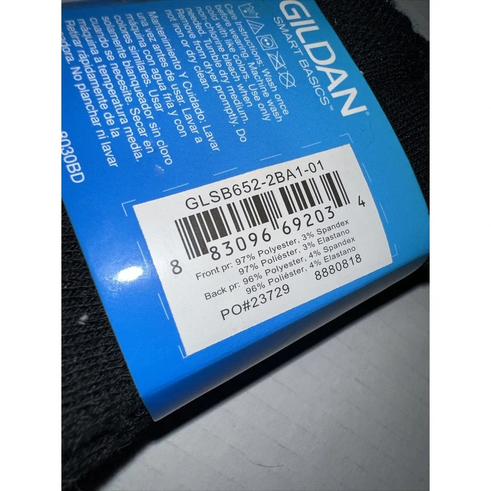 Gildan boys size