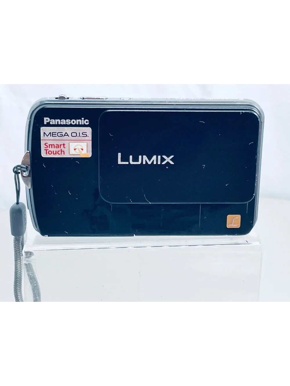 Panasonic this lumix