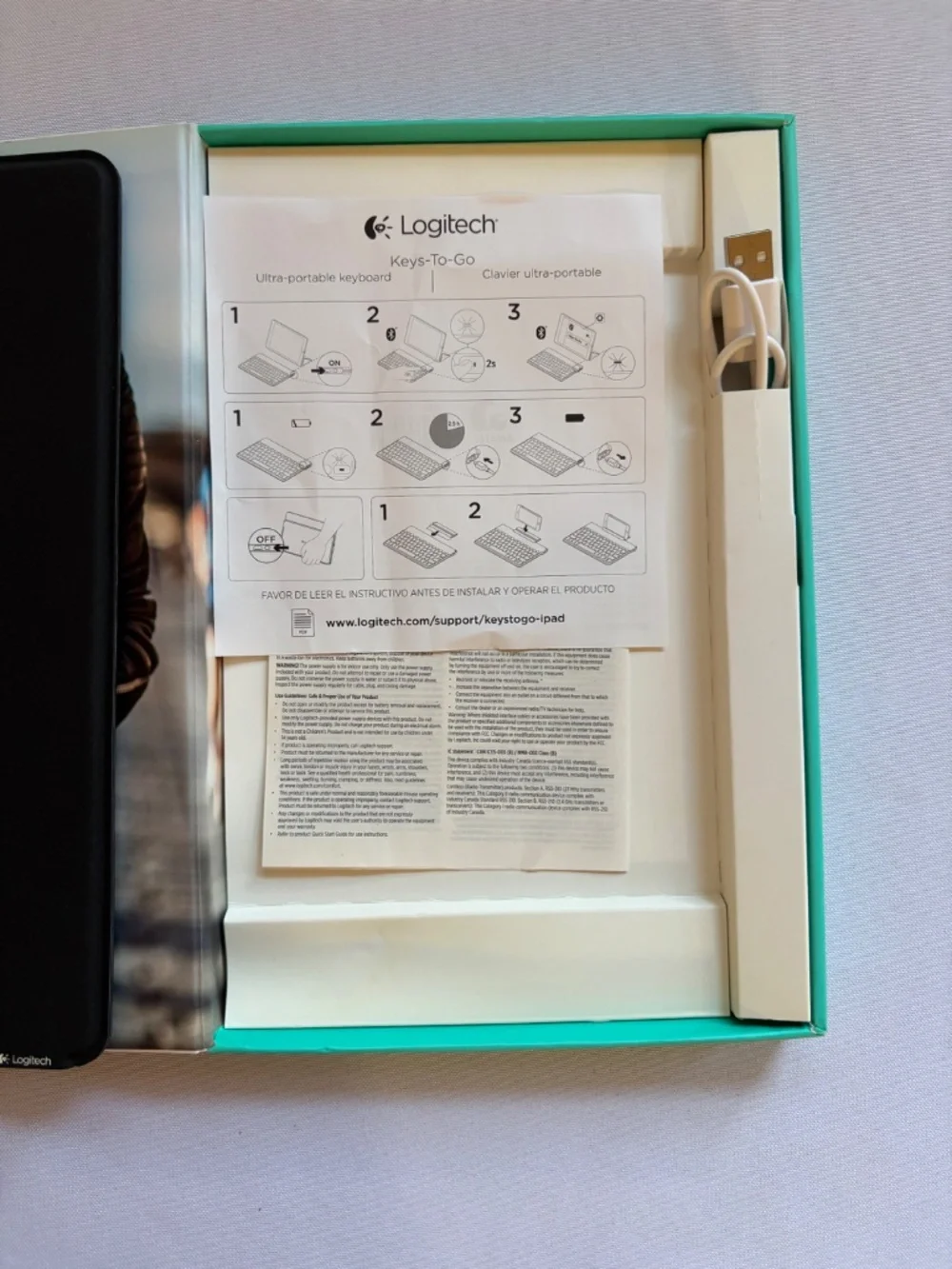 Logitech brand model