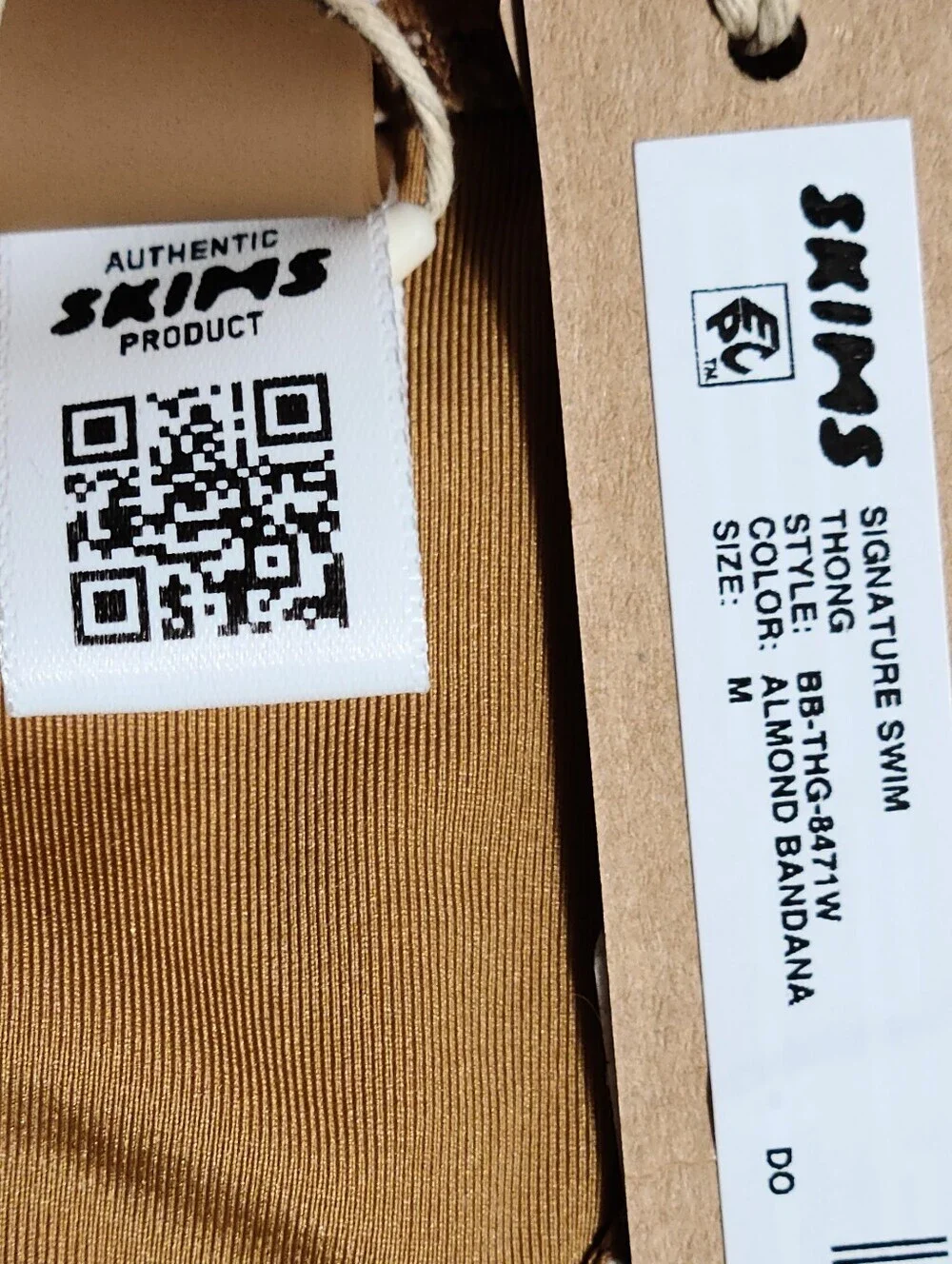 SKIMS color brown