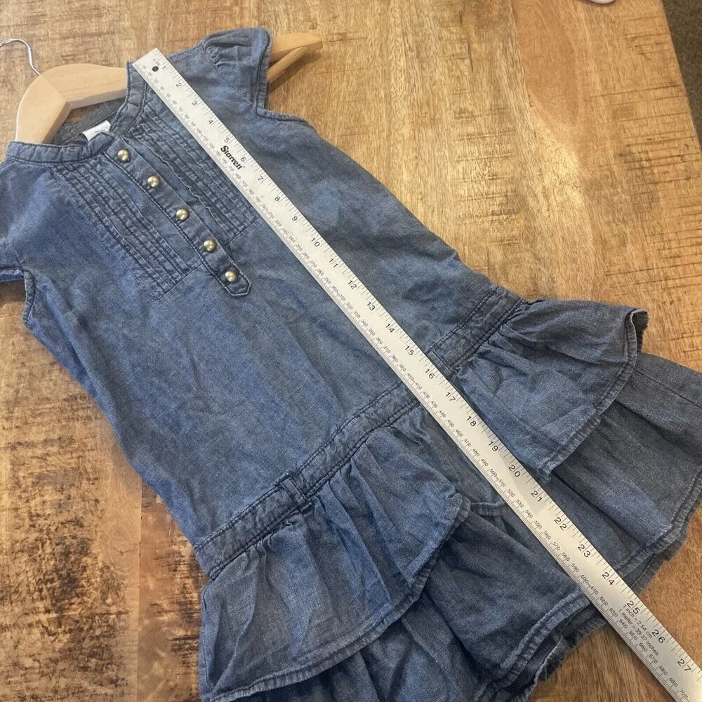 Gymboree party versatile features