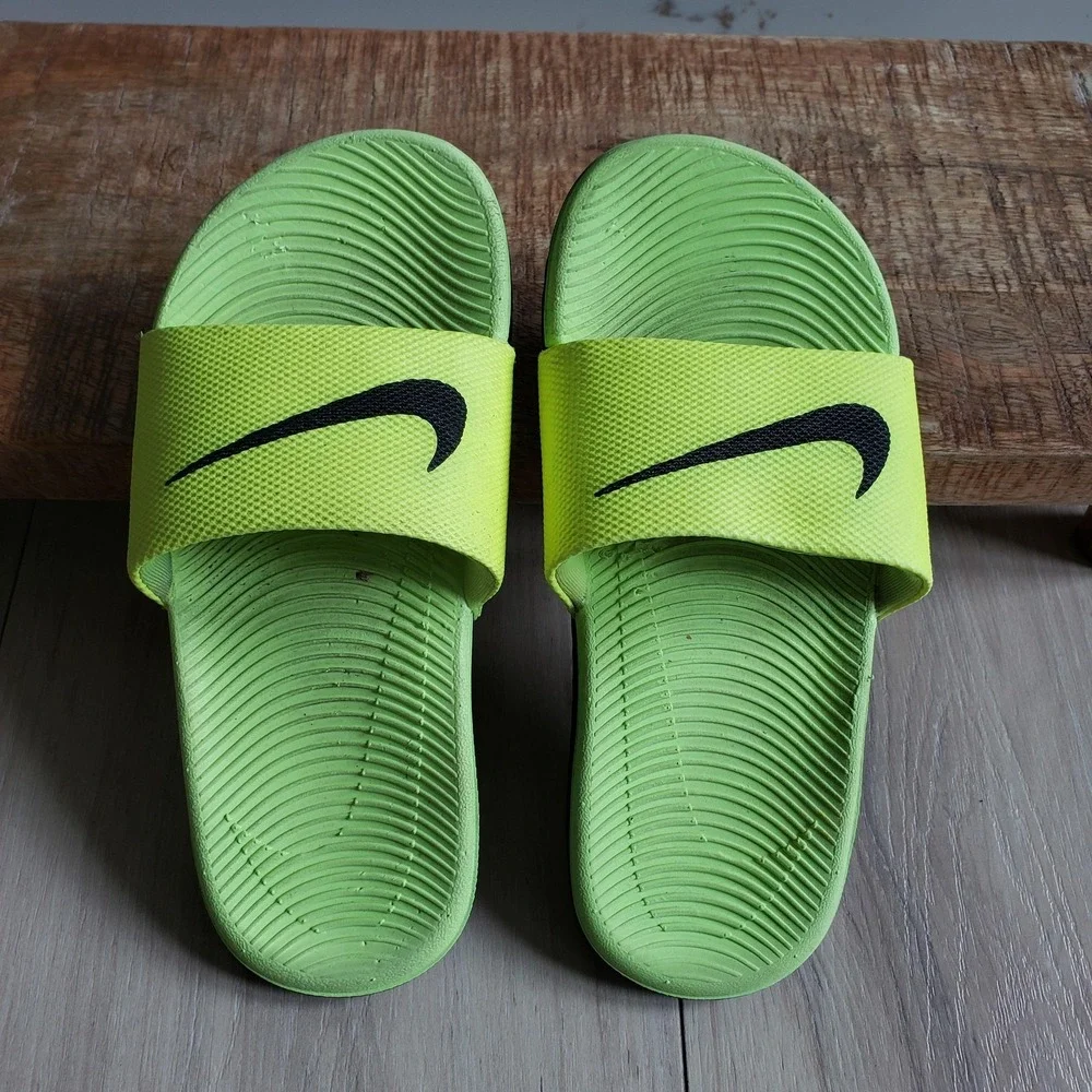 Nike style code